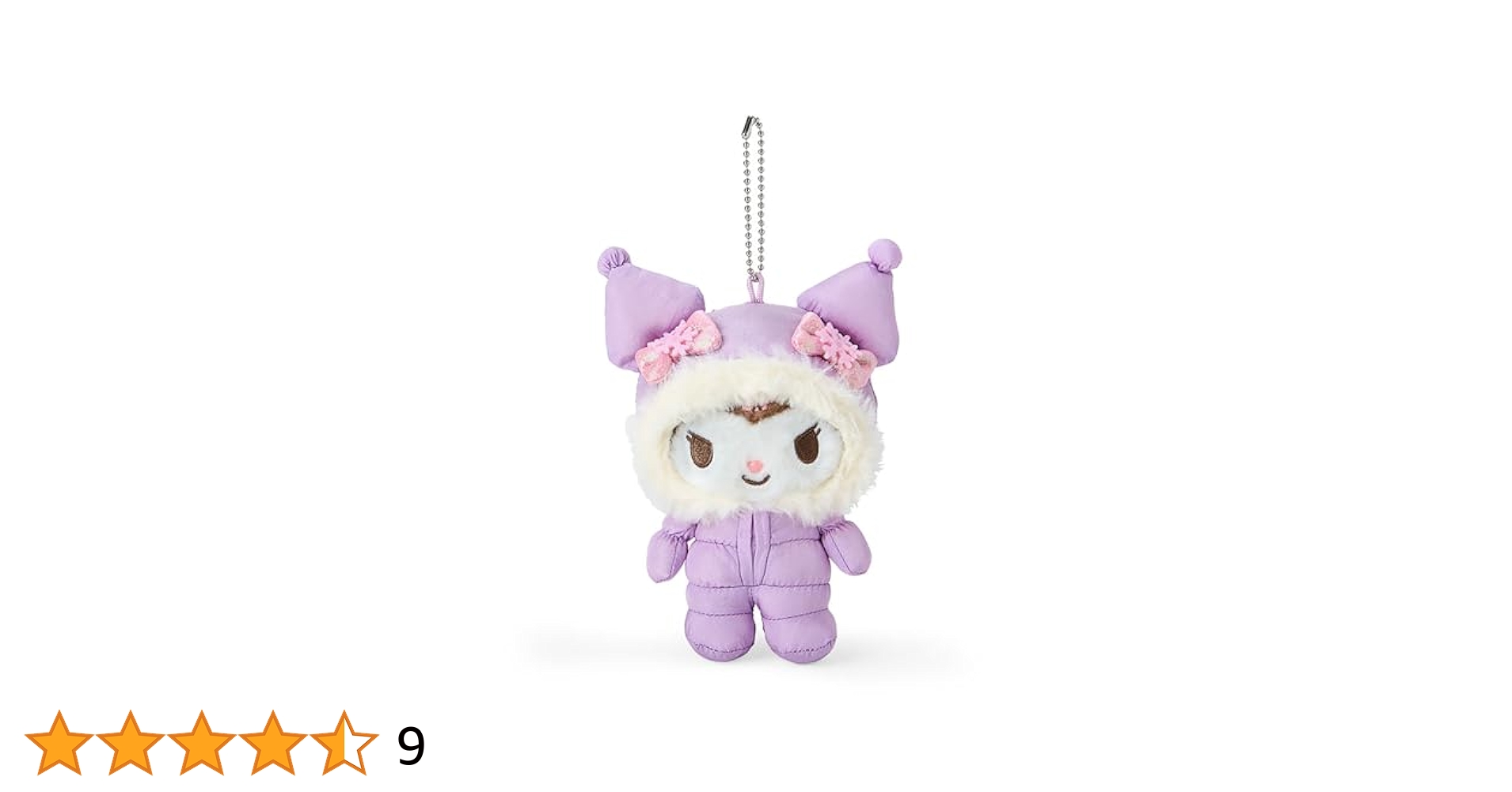 クロミ　干支　マスコット　ぬいぐるみ　キーホルダー　亥　ウリ坊 クロミ 干支 マスコット ぬいぐるみ キーホルダー 亥 ウリ坊